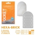 Карманные мастурбаторы Tenga Pocket