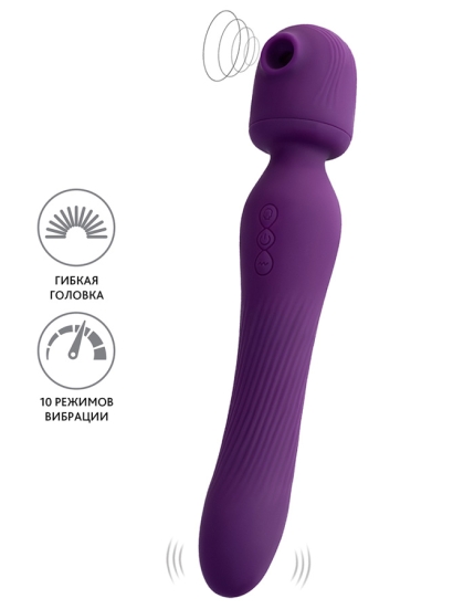 Двусторонний вибростимулятор JOS Kisom