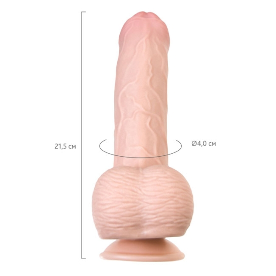 Фаллос My Sweety - My Babe