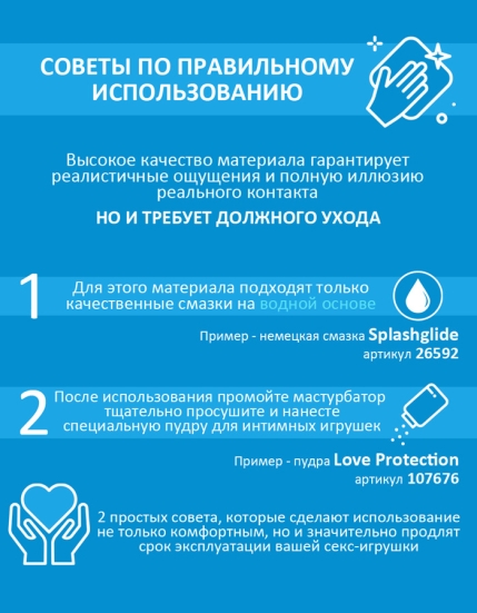 Авто-мастурбатор PDX Fuck-O-Matic Pro XL