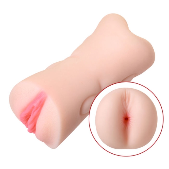 Мастурбатор Juicy Pussy Rich Fruit