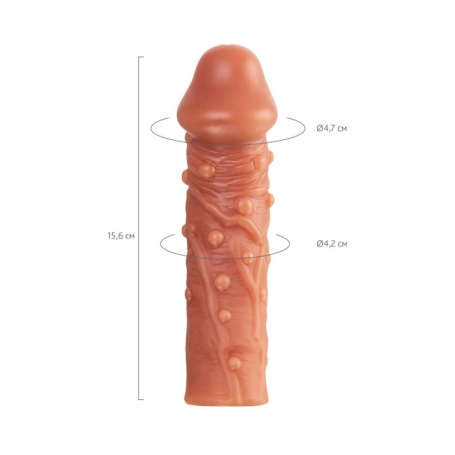 Насадка Kokos Extreme Sleeve CS.002